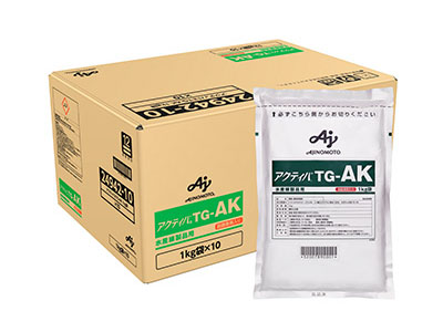 TG-AK Box