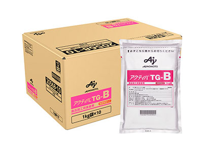 TG-B Box